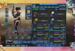 逆战最新爆料9月12日,全新内容即将揭晓，敬请期待！
