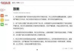 澎湃视频爆料稿费怎么算,揭秘稿费计算内幕