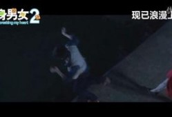 在线观看男女,在线观看行为解析