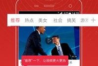 阿厦爆料徒弟视频播放在线观看,独家在线观看，精彩瞬间不容错过