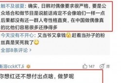 最新新闻事实爆料,最新重大新闻事件内幕曝光