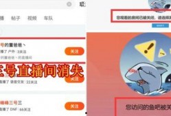 吃瓜最新事件爆料带货视频,揭秘最新事件爆料带货视频背后的秘密