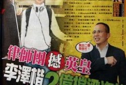香港爆料娱乐圈,揭秘幕后真相与明星隐私