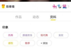 yy爆料钢蹦视频,钢蹦视频背后的惊人真相揭秘
