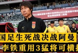 中央11直播在线观看,实时观看精彩赛事，尽享体育盛宴