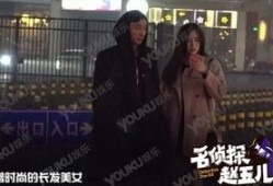 王思聪爆料模特视频大全,模特视频大全引发热议