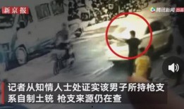 杞县当地人爆料事件视频,真相背后引人深思