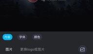 水印视频爆料软件哪个好,水印视频爆料软件，哪个才是最佳选择？