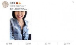 吃瓜娱乐圈二字网名,揭秘幕后风云