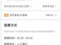 南宁视频爆料,揭秘城市生活新动态