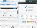 水印视频爆料软件哪个好,水印视频爆料软件，哪个才是最佳选择？