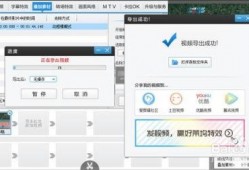 水印视频爆料软件哪个好,水印视频爆料软件，哪个才是最佳选择？
