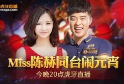 今晚在线观看,精彩瞬间尽收眼底