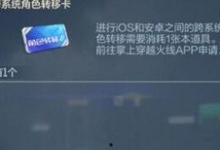 cfm最新爆料冲级活动,冲级活动全新升级，福利盛宴等你来战！