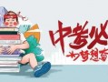 第五大道爆料最新消息视频,最新爆料视频深度解析