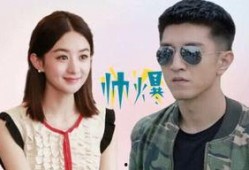 最新的影视娱乐吃瓜,明星恋情曝光，幕后黑幕揭秘！