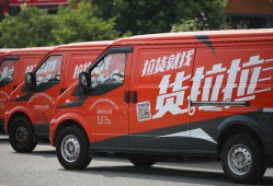 车企降价爆料案例视频播放,揭秘汽车市场价格战背后的真相