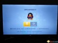 上热门网友爆料视频大全,揭秘网络热点背后的真相