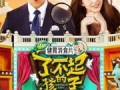 陶奕希情人爆料视频大全,揭秘情人爆料视频背后的真相