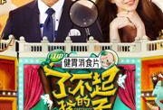 陶奕希情人爆料视频大全,揭秘情人爆料视频背后的真相