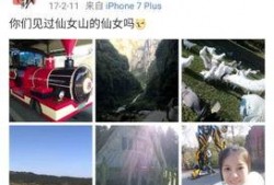 林俊杰女友爆料视频大全,甜蜜瞬间与幕后故事大揭秘