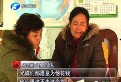 重庆冯阿姨最新爆料,揭秘某事件背后惊人真相