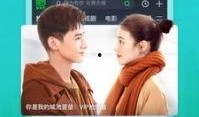 大叔奶茶爆料视频下载安装,揭秘奶茶行业幕后真相