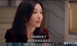 娱乐圈吃大瓜大结局小说,真相大白，幕后黑手终现形