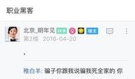三角洲贴吧最新爆料,揭秘神秘事件背后真相