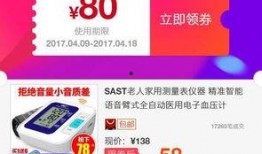 买东西爆料视频大全最新,最新爆料视频大全深度解析