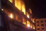 义乌洁康管业最新爆料,行业新动态与未来趋势前瞻