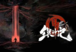 暗墟魔主爆料视频,神秘爆料视频深度解析