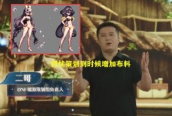 小师妹最新爆料贴吧,贴吧风云再起，揭秘背后惊人真相！