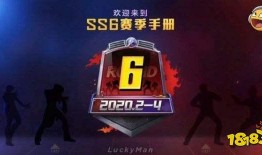 最新爆料核心精英,最新爆料揭示神秘势力内幕