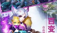 龙吟手游爆料了吗最新消息,神秘新内容即将揭晓，敬请期待！