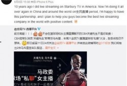 自贡主播爆料案件最新,揭秘背后惊人真相