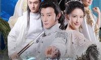 王子嫁衣在线观看,穿越时空的浪漫邂逅