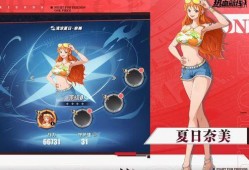 娜美典藏爆料视频下载网站,独家爆料视频下载网站大起底