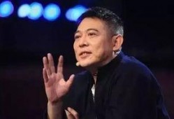 李连杰爆料真正有钱人视频,真正有钱人的真实生活