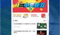 龙八 在线观看,在线探险，开启奇幻之旅