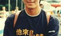 天涯论坛爆料娱乐圈大佬,天涯论坛独家爆料揭秘