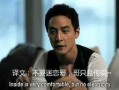 明星真实爆料最新消息,揭秘娱乐圈幕后真相与惊人内幕