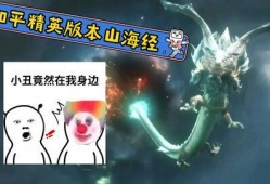最新爆料四大神兽图片,最新爆料图片大公开