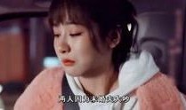 女星大爆料视频合集,揭秘幕后真相与情感纠葛
