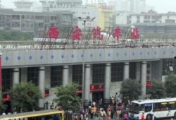 西安汽车站爆料事件最新,揭秘背后真相与影响