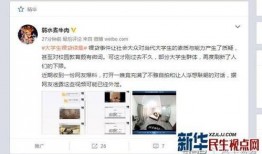 雪莲爆料视频大全,揭秘娱乐圈不为人知的秘密