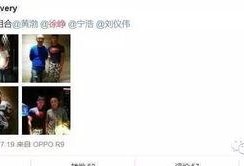 娱乐圈爆料有人出轨吗,出轨风波再起，真相究竟如何？