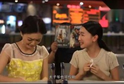 电视剧二妹在线观看,温情演绎平凡人生，在线观看感动你我