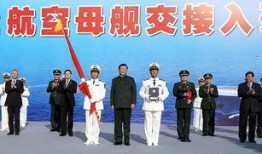 军港行动爆料新闻报道,揭秘我国海军现代化建设背后的英勇故事