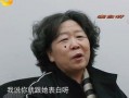 徐海乔朋友最新爆料,揭秘明星背后不为人知的秘密